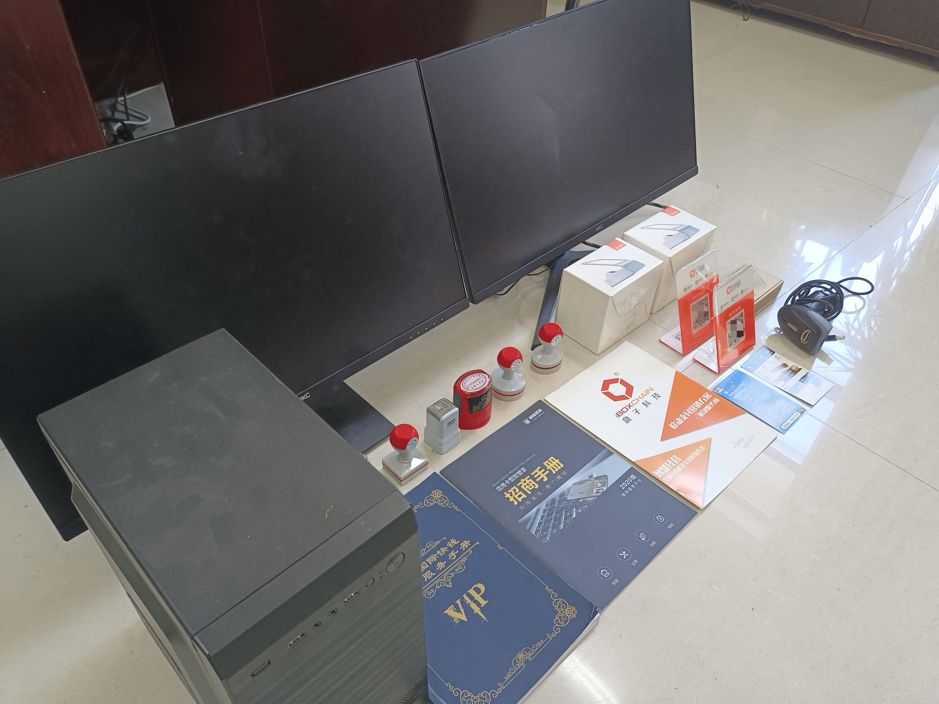 垦利最新医保套现的app方法分析(最方便真实的垦利医保套现的中介需要付刑事责任吗方法)